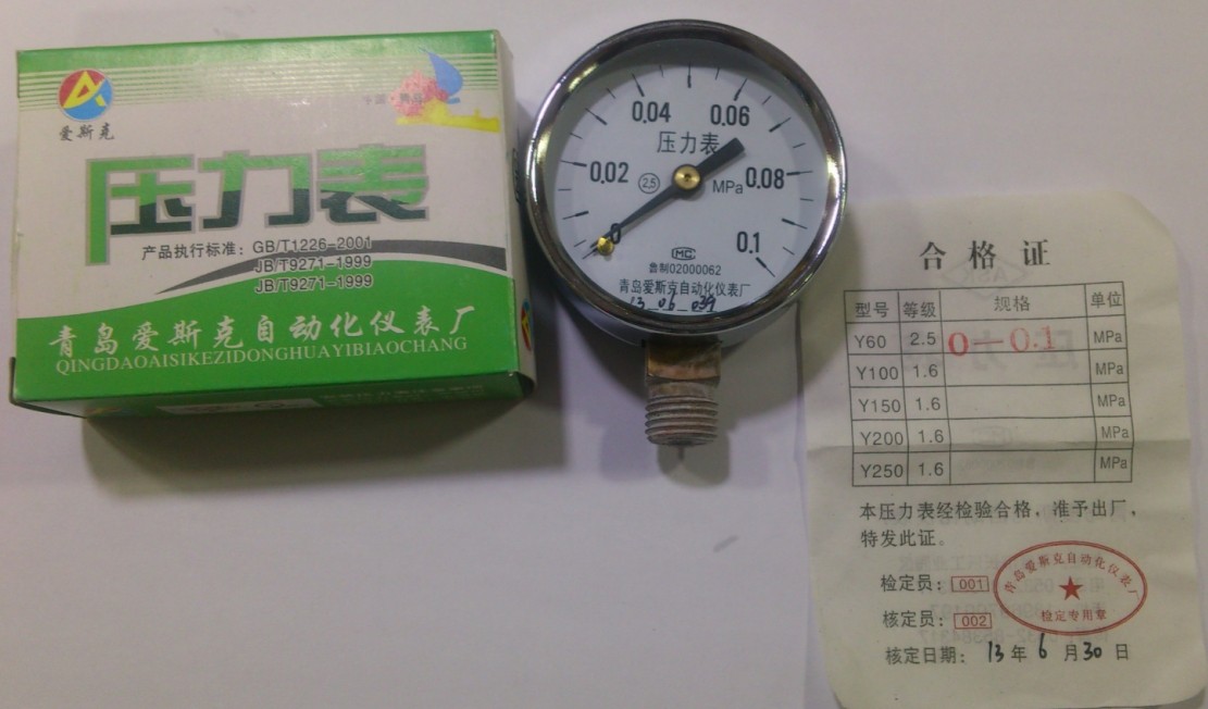 普通压力表Y-150 普通压力表