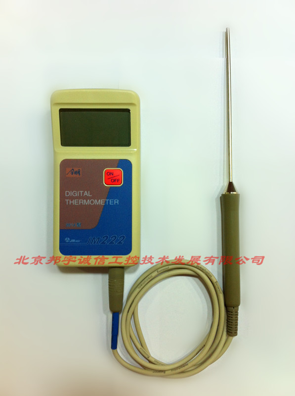 新款JM222便携式测温仪 便携式测温仪