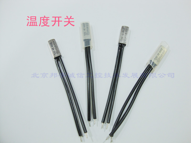 温度开关  KSD-301 KSD-301F  KSD-9700 温度开关