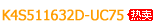 K4S511632D-UC75
