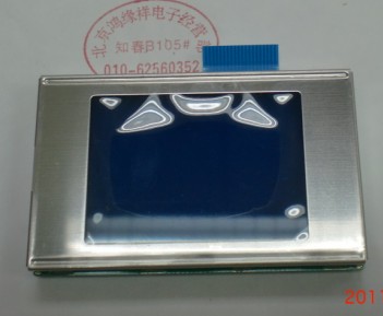 LCD液晶屏 12864