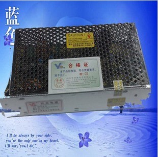 12V10A开关电源 YW-120W