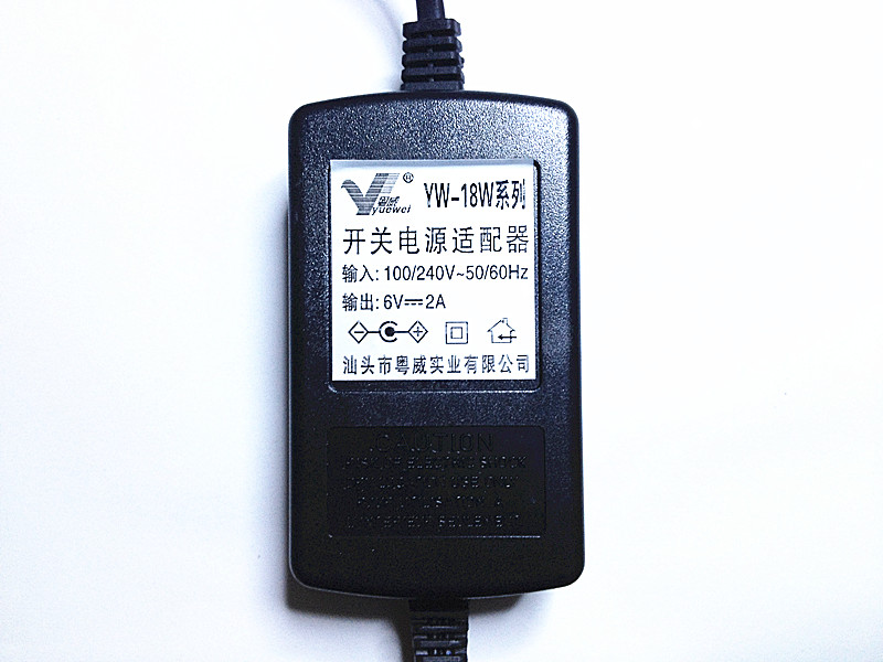 6V2A 双线 YW-18W