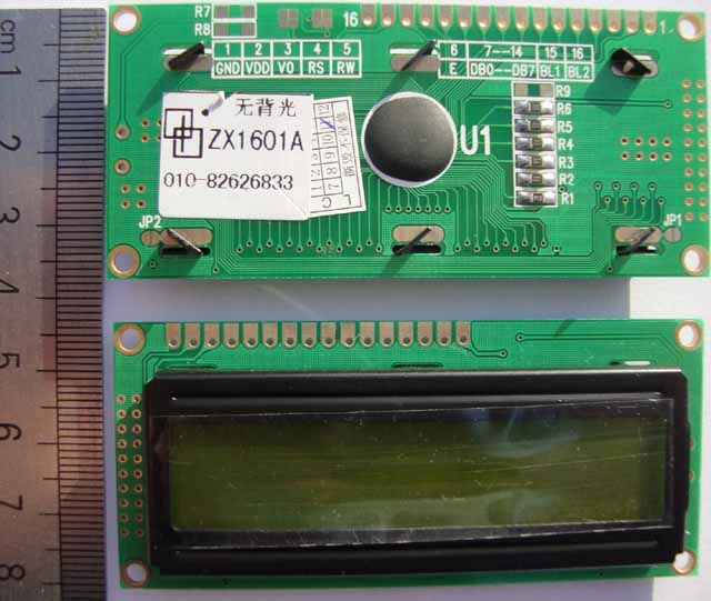 字符式点阵 液晶屏 ZX1601A 液晶屏