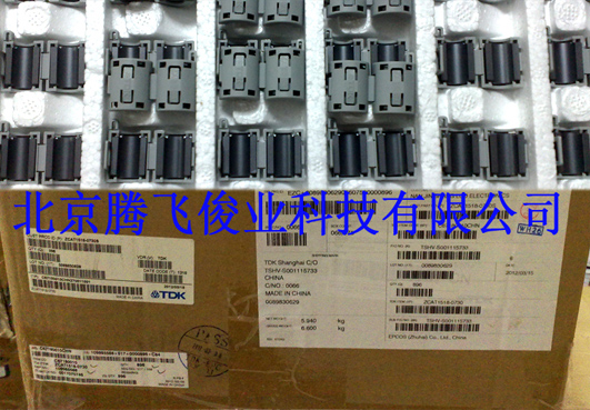 TDK滤波器ZCAT1518-0730 ZCAT1518-0730