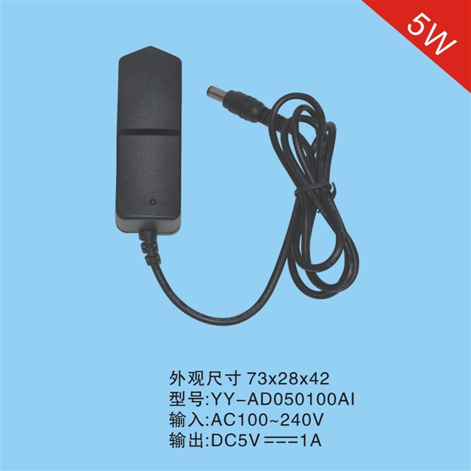 供应宇源 5V1A电源适配器 5v1A开关电源 5V变压器 带灯3C认证 YY-5-1000