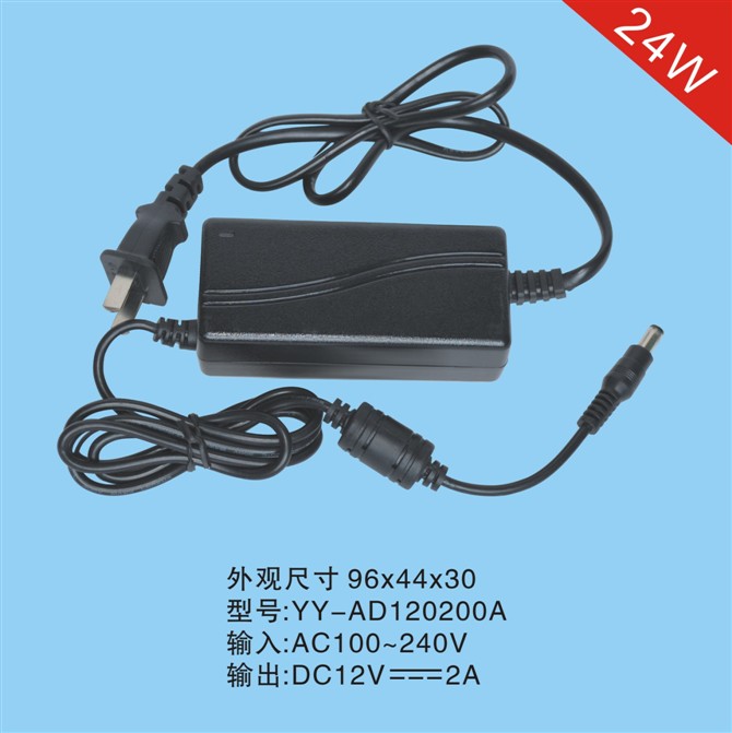 监控稳压电源12V2A 安防设备室内专用电源 监控摄像机电源 YY-AD120200A