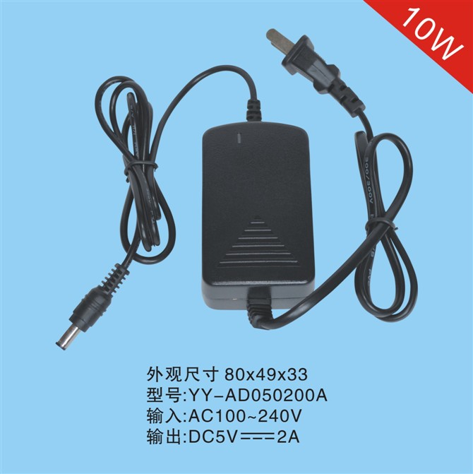 供应 宇源品牌 5V2A双线5V2000 开关电源适配器 中国强制性认证3C YY-5-2000