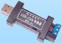 USB转CAN  转换模块 USB转CAN  B1