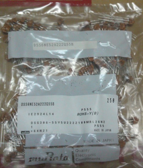 村田三脚滤波电容DSS6NE52A222Q55B DSS6NE52A222Q55B