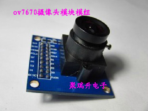 ov7670摄像头模块模组 STM32驱动单片机 电子学习集成 ov7670摄像头模块模组 STM32驱动单片机 电子学习集成
