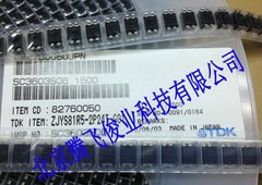 共模电感-ZJYS81R5-2P24T-G01 共模电感-ZJYS81R5-2P24T-G01
