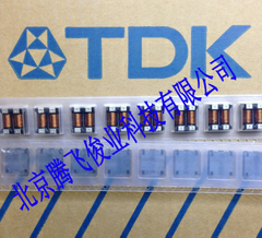 共模电感ACM7060-701-2PL-TL01 ACM7060-701-2PL-TL01