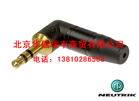 纽曲克(NEUTRIK) NTP3RC-B小三芯 NTP3RC-B