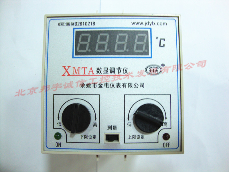 温度控制仪 上下限温度控制 XMTA-2201 2202 XMTA-2201 2202