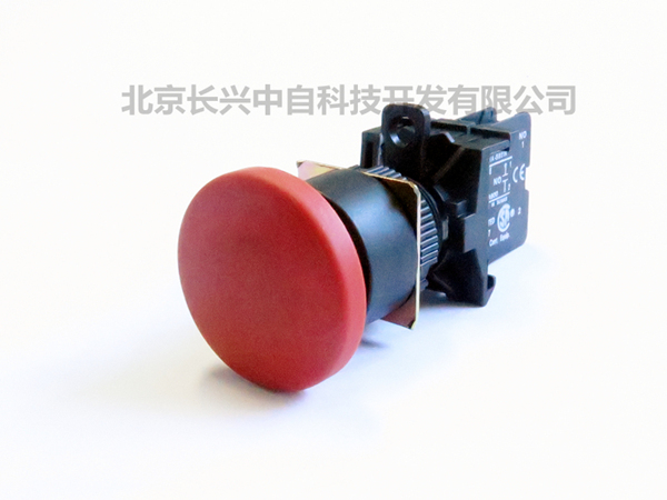 台湾山河 按钮开关 自复归 蘑菇头 2色可选 SHBB-226 40mm