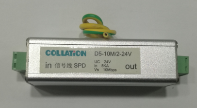 in 信号线 SPD D5-10M/2-24