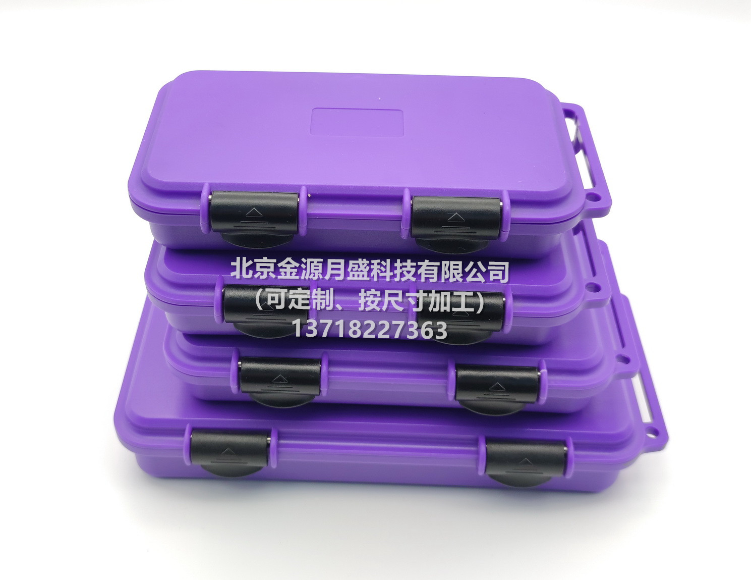 仪器箱 1370