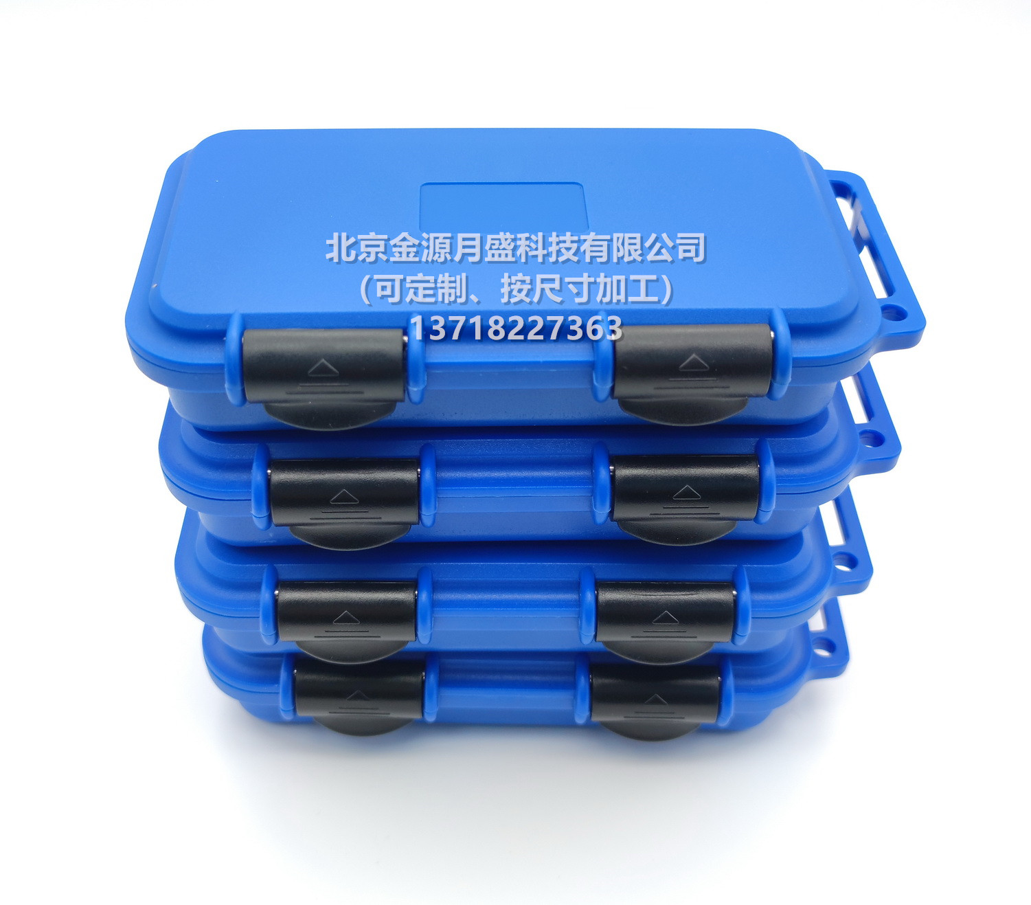 仪器箱 1690