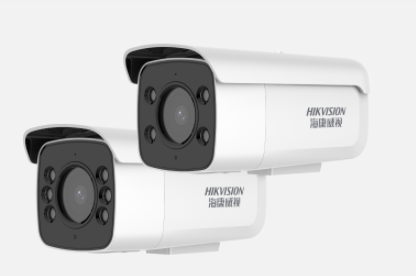 200万4G双光智能筒型网络摄像机 DS-2CD2T26FDWDA3-L(8)SGLE