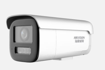 200万智定义变焦筒型网络摄像机 DS-2XA2626F-LZS