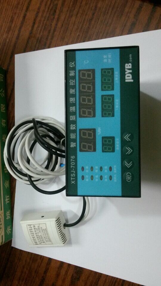 温湿度控制仪表 数显仪表 XMT7076XMTA XMD 温控仪表