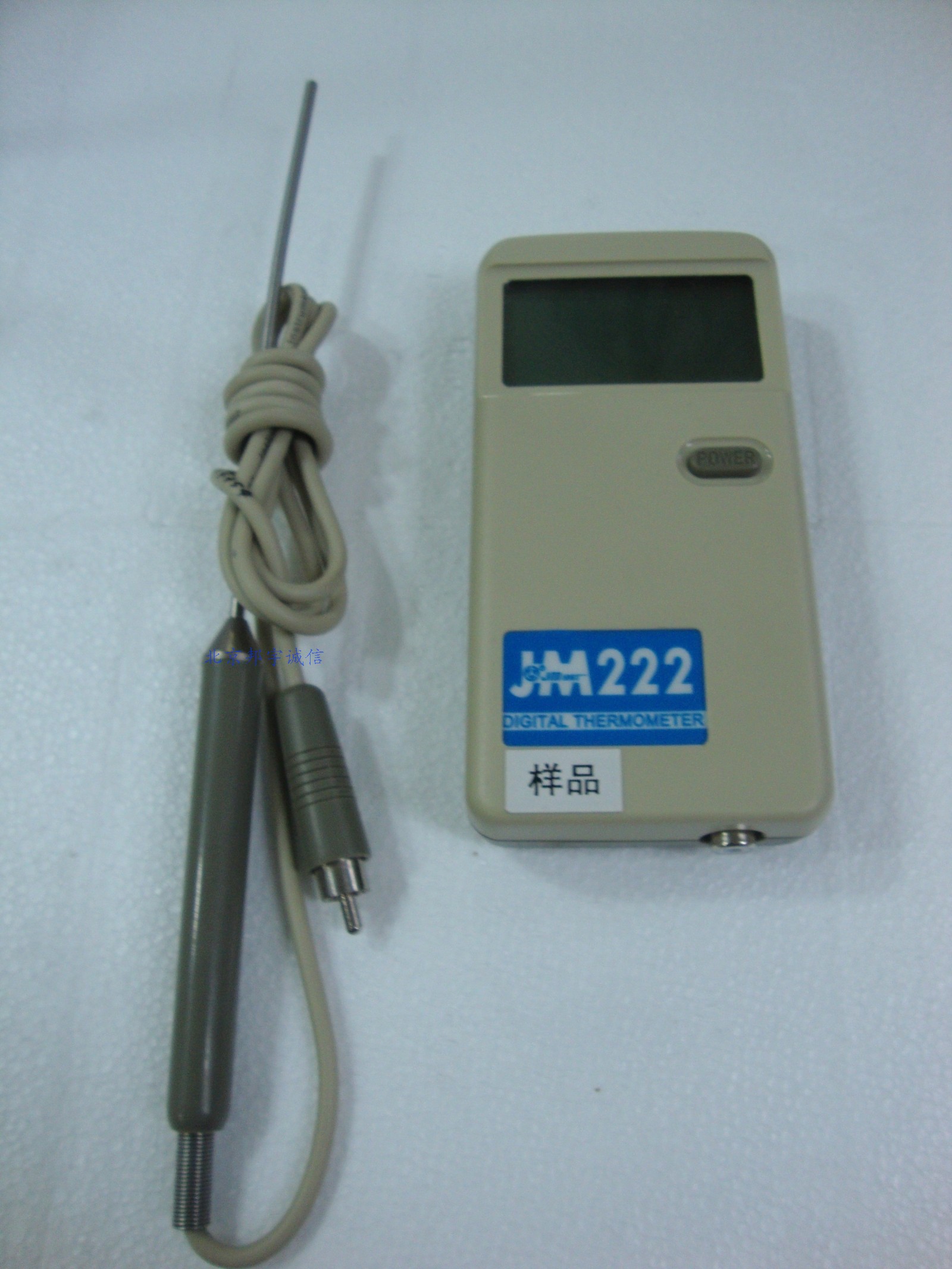 天津今明仪表JM系列数字温度计JM222 便携式测温仪