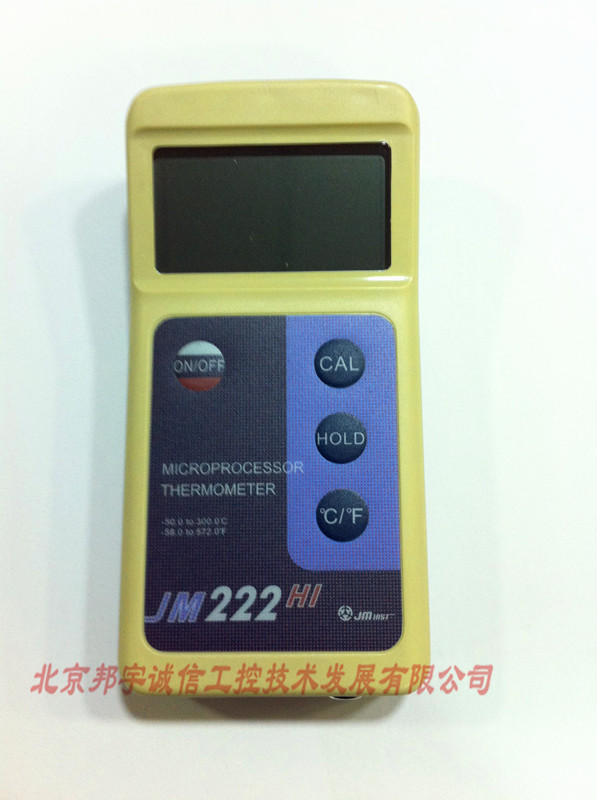 JM222HI高精度便携式数字温度计 便携式测温仪
