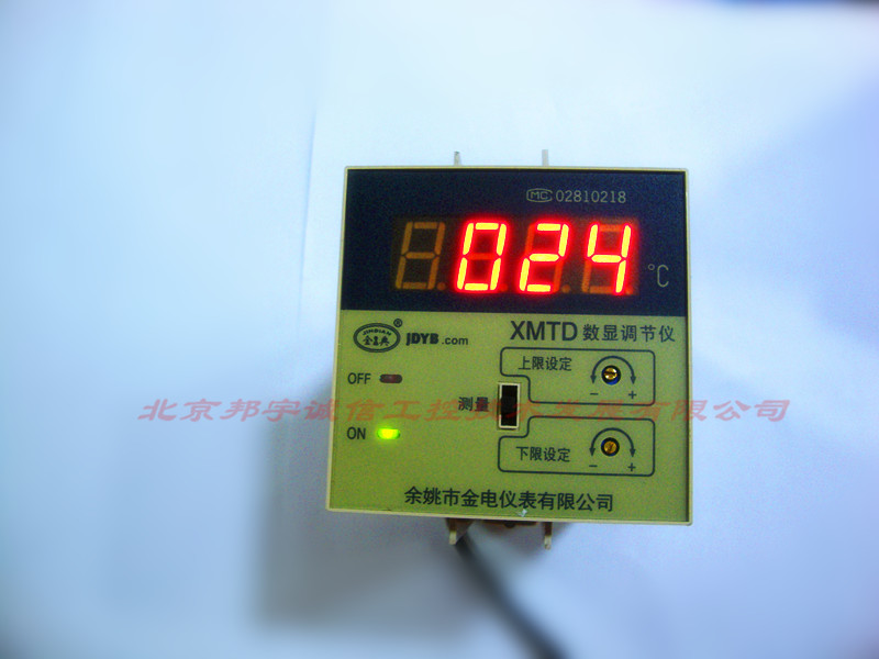 温度控制仪 XMTD2202  2201 数显仪表