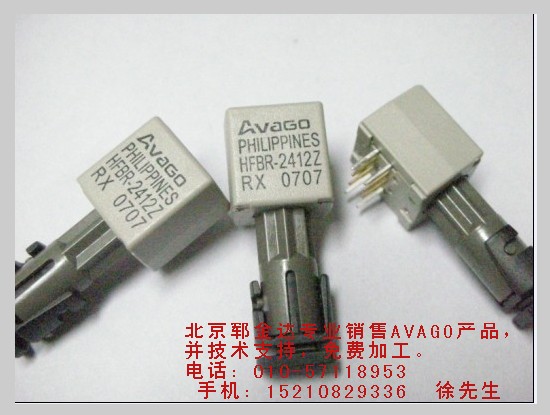 HFBR-4501Z/HFBR-4511Z 进口塑料光纤头现货热卖! HFBR-4503Z/HFBR-4513Z 进口塑料光纤头现货热卖! HFBR-4505Z/HFBR-4515Z 进口塑料光纤头现货热卖! HFBR-4506Z/HFBR-4516Z 进口塑料光纤头现货热卖! HFBR-4531Z/HFBR-4532Z 进口塑料光纤头现货热卖! HFBR-4533Z/HFBR-4535Z 进口塑料光纤头现货热卖!