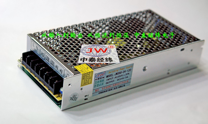 型号:JW380-24-120 输入范围:AC380V正负30% 输出:DC24V/5A 120W 纹波低 可靠性高 经过优化,为特殊用户开发的AC380V输入,输出DC24V 5A 120W系列的高可靠电源,(技术规格书单独提供)。欢迎咨询选配;本系列电源其它输出电压:5V 12V 24V 36V 不同功率均可定制。从输入到输出、从恒流到恒压,这里总有一款您满意的电源类产品;本公司对外提供电器数据测试报告书,收费合理,欢迎咨询。 公司简介: 我公司专业生产销售:视频电路专用电源,医用级电源;各类适配器,