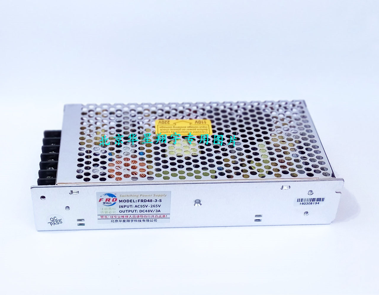 输入范围:AC95V-265V,输出DC48V 输出电流 3A 高可靠工业控制电源,品质等级:商业级、工业级,为您的设备奠定了踏实的供电条件(技术规格书单独提供)。本系列专用电源还备有 DC48V/4A DC48V/5.2A 48V/7.3A 48V/10A 等 其他功率电源还有DC12V转DC5V 12V系列 DC24V转DC5V 12V系列 DC48V转DC5V 12V系列 DC7-36V转DC12V 24V系列 DC48-72V转DC12V系列 DC110V转DC12V DC15V系列 从输入到输出