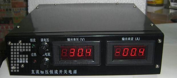 直流电源 YUH6020D
