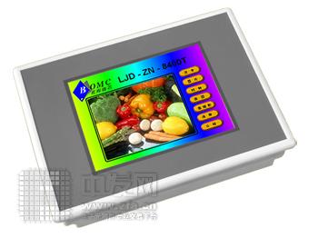 LCD液晶屏 LJDZN8400T