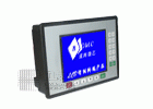 LCD液晶屏 LJDZN3200K