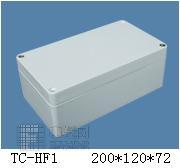 防水盒[1] TC一FH1