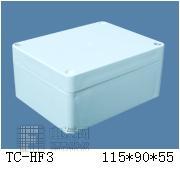 防水盒 TCHF3