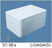 防水盒 TCHF4