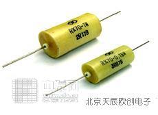 RX70-1精密线绕电阻器 RX70-1精密线绕电阻器