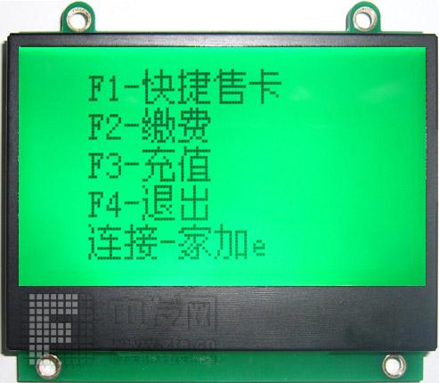 12864F带字库 JHD12864FSTNLED翠绿白光