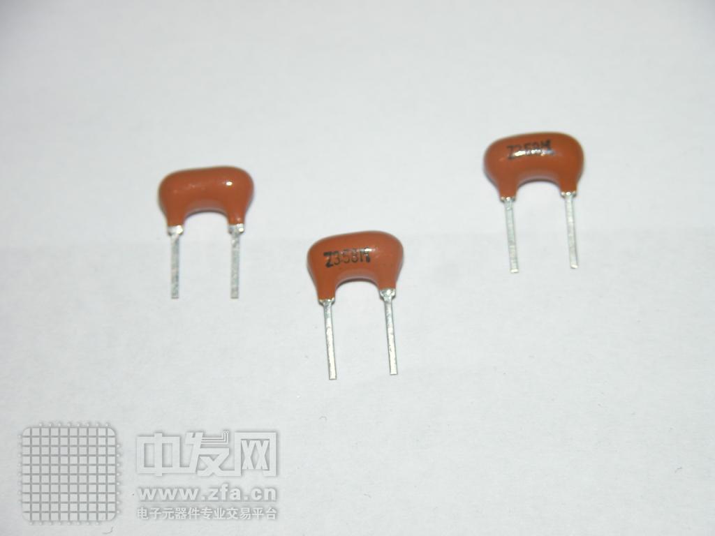 陶振 4.00MG