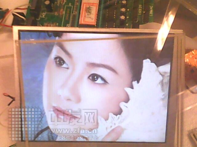 液晶模块 AT050TN22