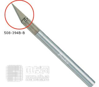 大雕刻刀 508394B