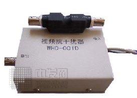 视频抗干扰器 WUT3758V