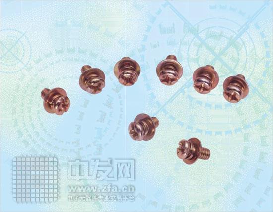 不锈钢三组合螺丝[2] 5x20