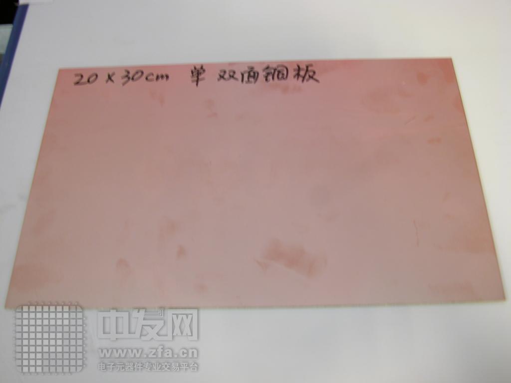 单双面覆铜板 单双面覆铜板