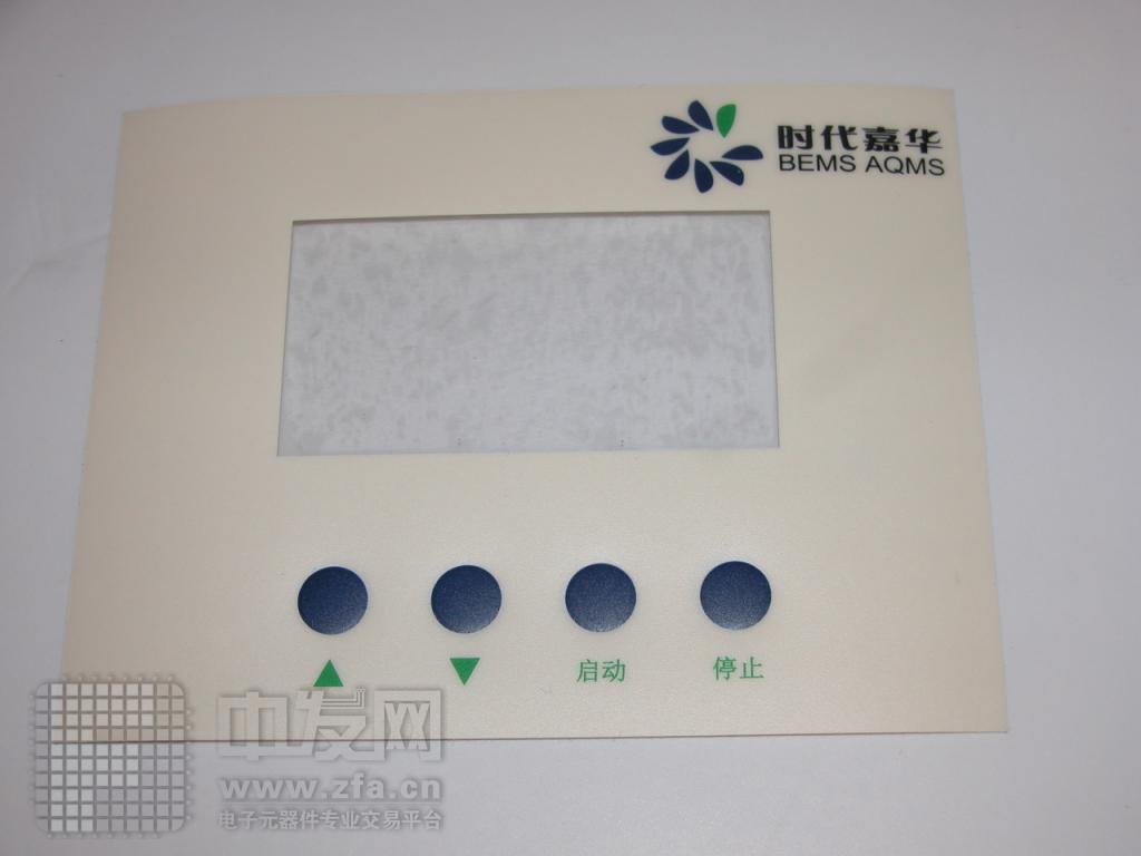 面膜 面膜