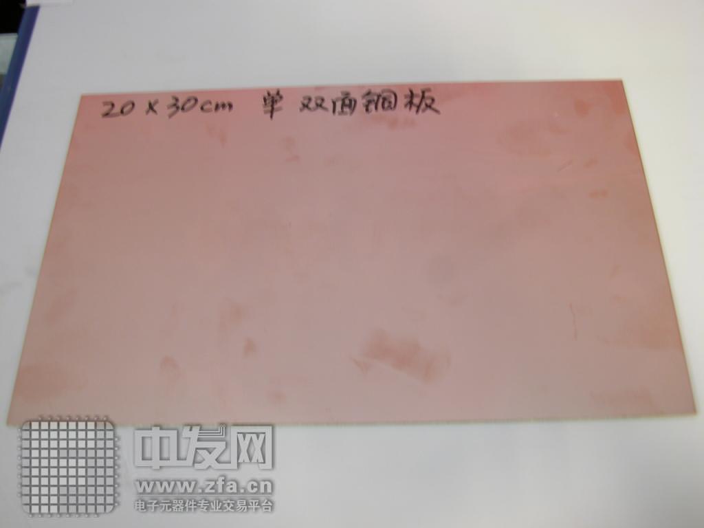 单面板 加工