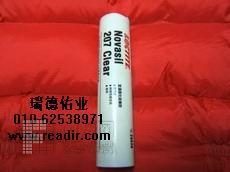 北京乐泰207硅胶硅橡胶胶水天津乐泰207硅胶硅橡胶胶水河北乐泰207硅胶硅橡胶胶水东北乐泰207硅胶硅橡胶胶水LOCTITE北京乐泰207硅胶硅橡胶胶水天津乐泰207 北京乐泰207硅胶硅橡胶胶水天津乐泰207硅胶硅橡胶胶水河北乐泰207硅胶硅橡胶胶水东北乐泰207硅胶硅橡胶胶水LOCTITE北京乐泰207硅胶硅橡胶胶水天津乐泰207