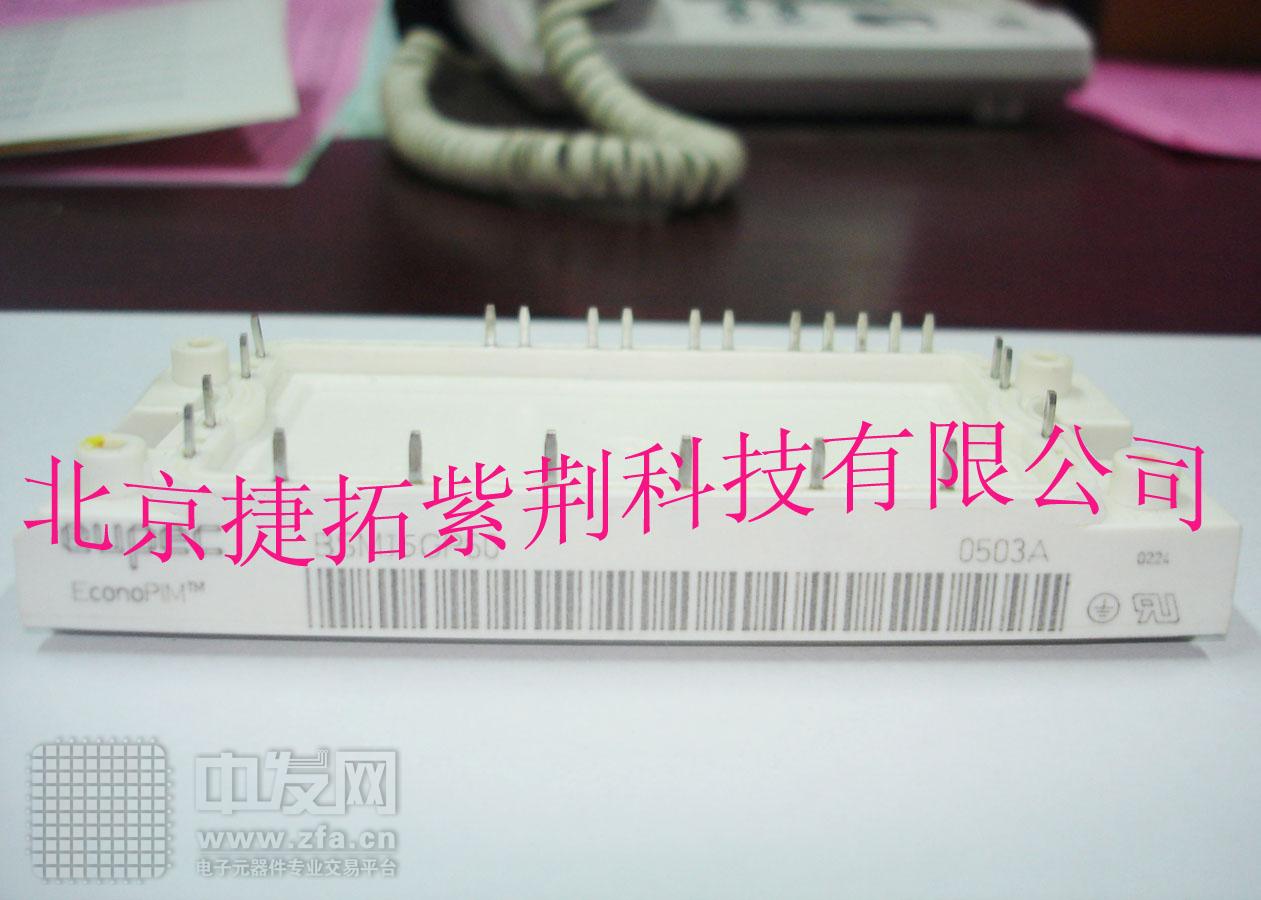 IGBT模块[1] BSM15GP60